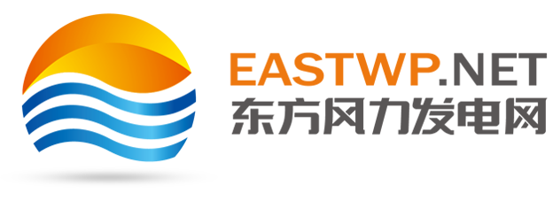 明阳智慧能源集团股份公司