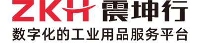 震坤行工业超市（上海）有限公司